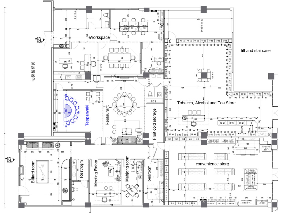 Floor Plan of the Casual Dining Level at a Group’s Headquarters Building