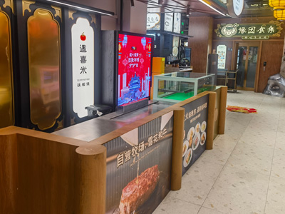 Teppanyaki for Open Kitchen