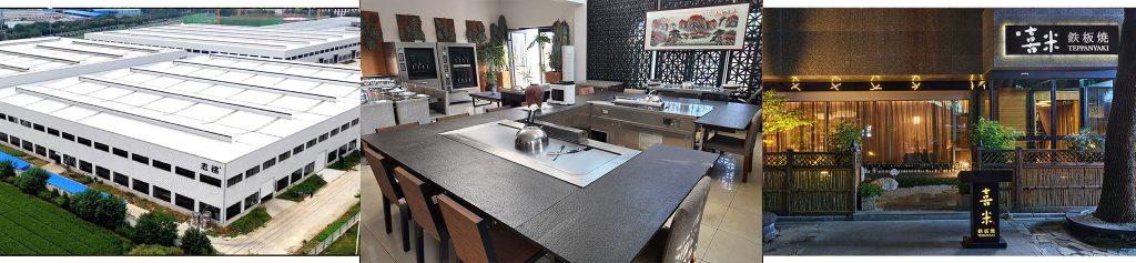 Teppanyaki Equipment Customization Factory
