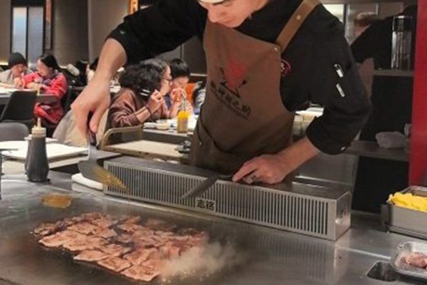 板神新之助 Teppanyaki