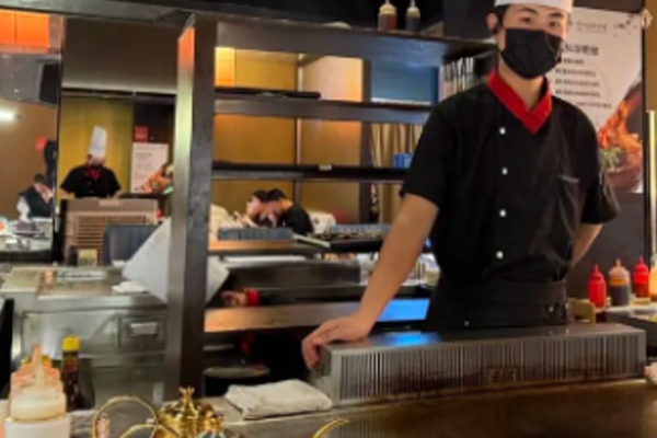 花月初 Teppanyaki