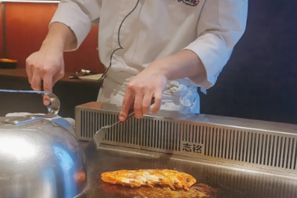 517 Teppanyaki