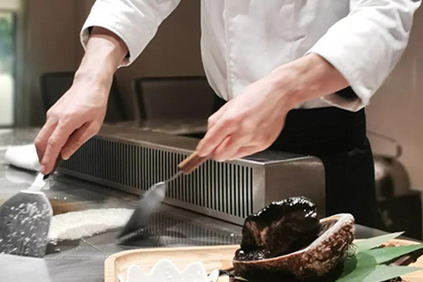 晟 Teppanyaki