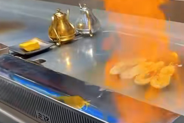 鲜品道 Teppanyaki