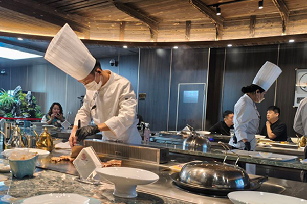 熙和久逍 Teppanyaki