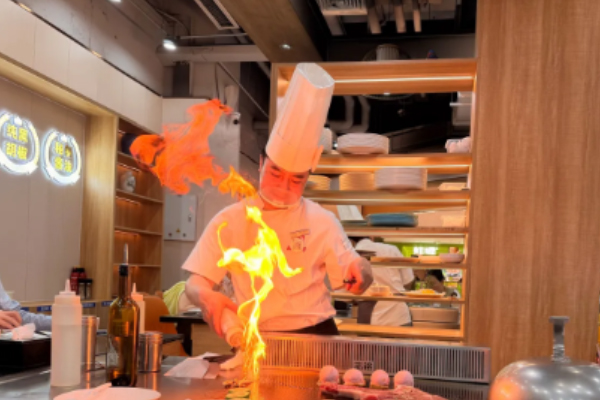 品磨卡 Teppanyaki