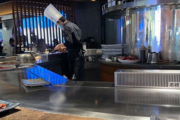 瀛座 Teppanyaki