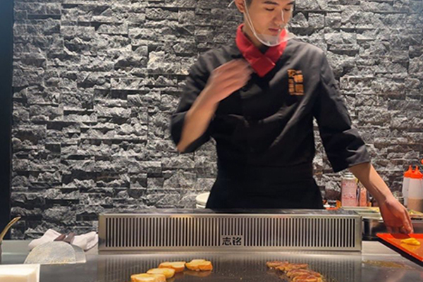 花梧桐 Teppanyaki