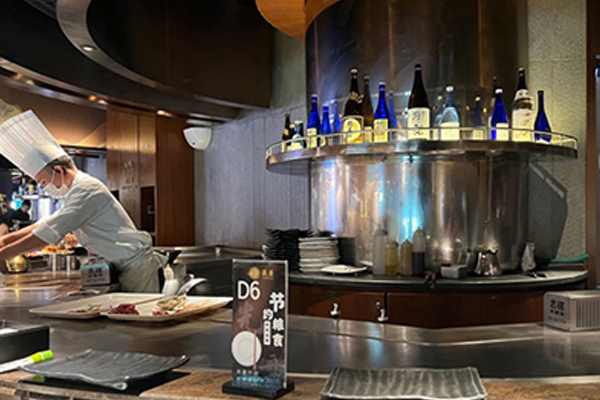 瀛座 Teppanyaki