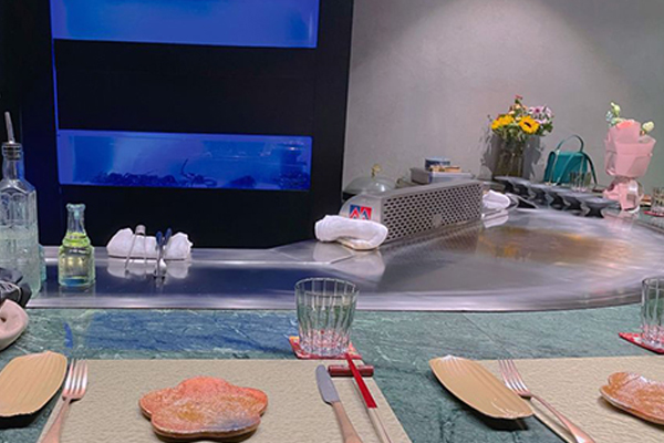 焱铸 Teppanyaki