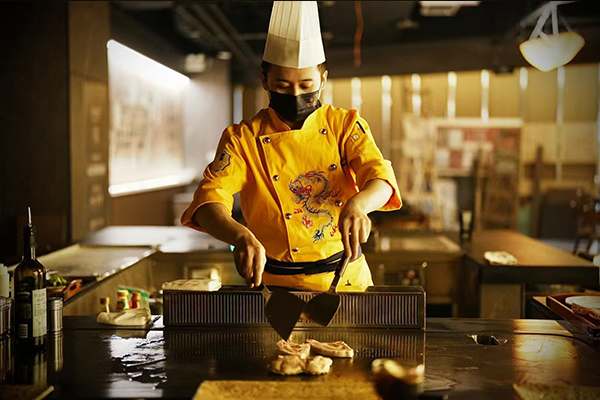 画凰 Teppanyaki restaurant interior