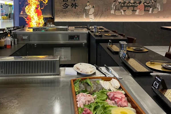 画凰 Teppanyaki teppanyaki review