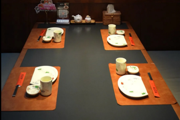 文三酒肆 Teppanyaki