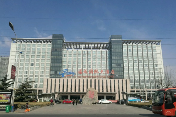福成国际大酒店 Teppanyaki