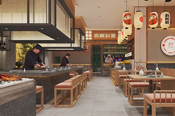 铁板玩家 Teppanyaki restaurant interior
