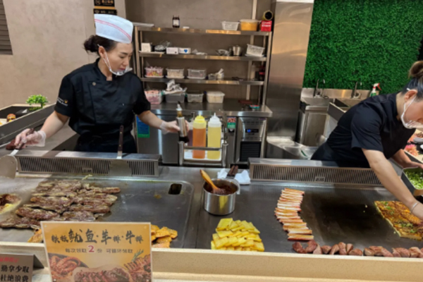 水悦汤泉生活馆 Teppanyaki teppanyaki review